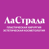 Ла Страда