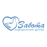 Забота