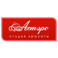 Астэро