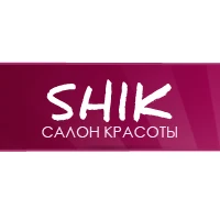 Шик