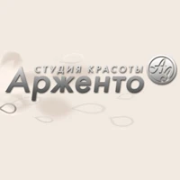 Арженто 