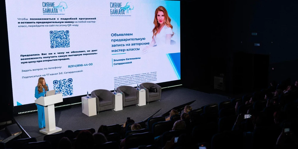 Навигатор врача–2026
