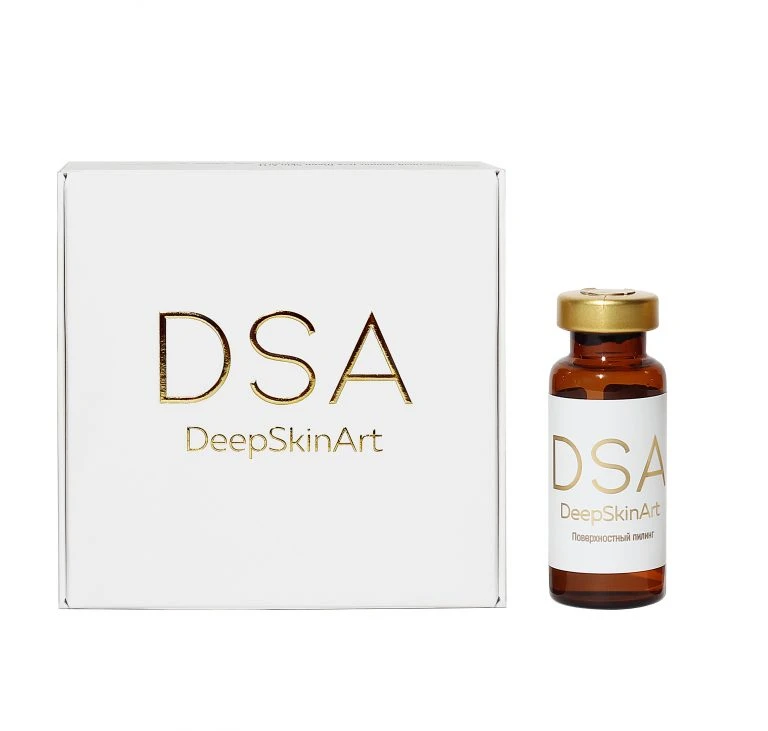 Пилинг DSA рН 2,3