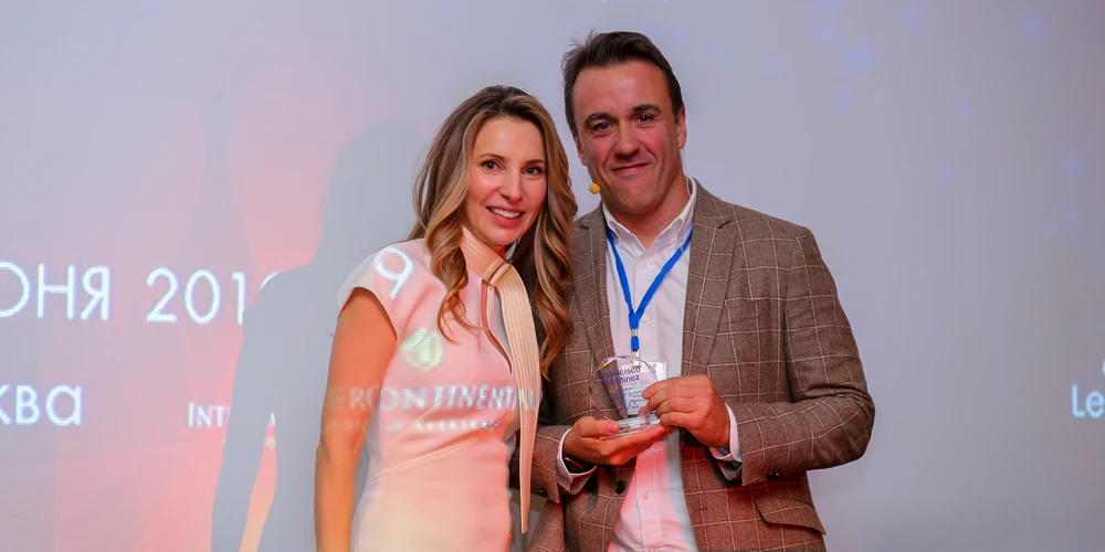 UMA User Summit 2019