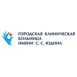 ГКБ № 79 