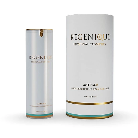 Омолаживающий крем для лица REGENIQUE®